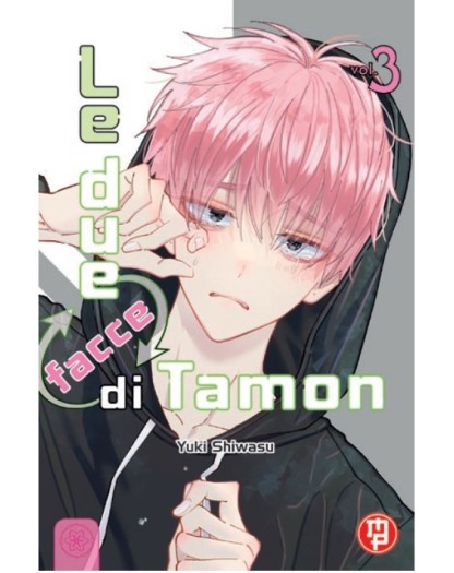 Le Due Facce di Tamon 3 – Collana MX – Magic Press – Italiano