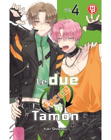 Le Due Facce di Tamon 4 – Collana MX – Magic Press – Italiano