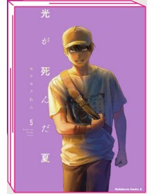 L’Estate in Cui Hikaru è Morto 5 – Jpop – Italiano