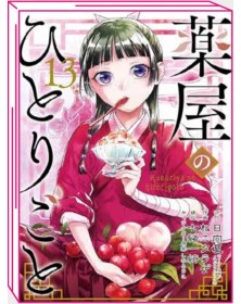 I Diari della Speziale 13 – Edizione Deluxe – Jpop – Italiano