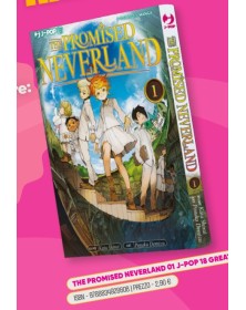 The Promised Neverland 1 – Cut-Price – Jpop – Italiano