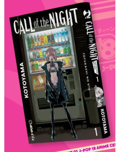 Call of the Night 1 – Cut-Price Anime Celebration Variant – Jpop – Italiano