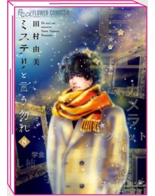 Don’t Call It Mystery 8 – Jpop – Italiano