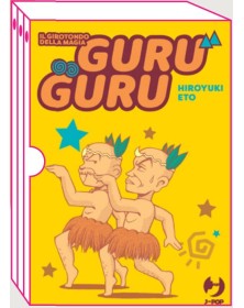Guru Guru Cofanetto Box 2 (Vol. 5-8) – Jpop – Italiano