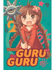 Guru Guru 2 – Jpop – Italiano