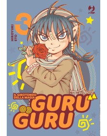 Guru Guru 3 – Jpop – Italiano