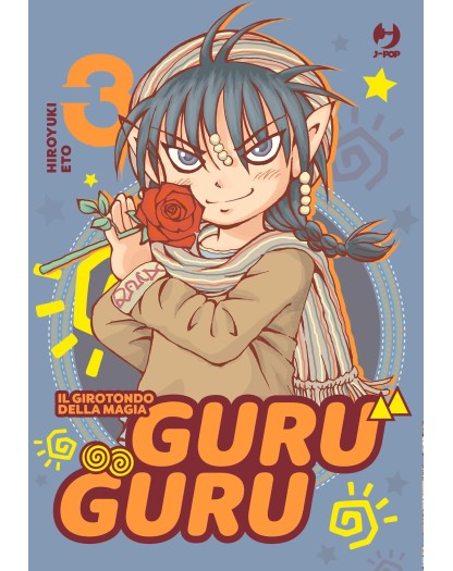 Guru Guru 3 – Jpop – Italiano