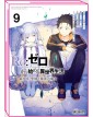 Re:Zero – Starting Life in Another World – Il Santuario e la Strega dell’Avidità 9 – Jpop – Italiano