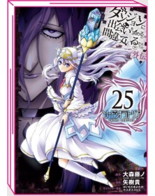 Danmachi – Sword Oratoria 25 – Jpop – Italiano