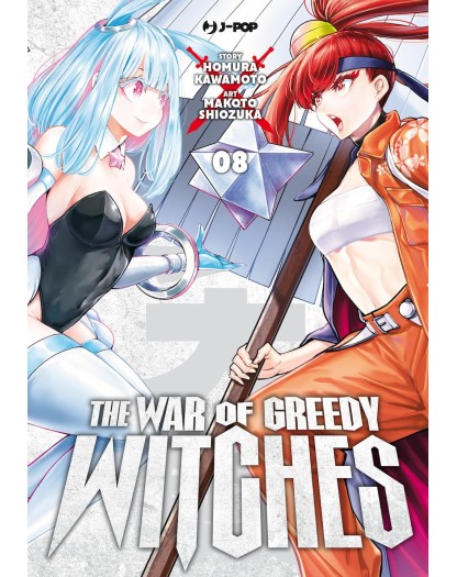 The War of Greedy Witches 8 – Jpop – Italiano