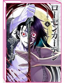 Rosen Garten Saga 6 – Jpop – Italiano