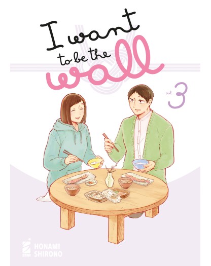 I Want to Be the Wall 3 – Queer 96 – Edizioni Star Comics – Italiano