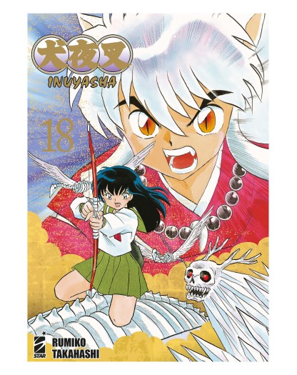 Inuyasha – Wide Edition 18 – Neverland 369 – Edizioni Star Comics – Italiano