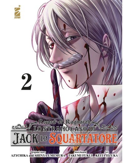 Record of Ragnarok – Lo Strano Caso di Jack Lo Squartatore 2 – Action 361 – Edizioni Star Comics – Italiano