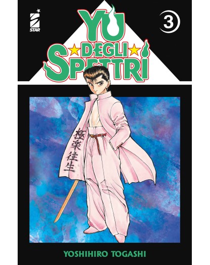 Yu degli spettri New Edition 3 -  Edizioni Star Comics – Italiano