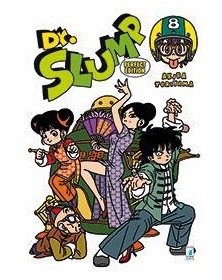 Dr. Slump – Perfect Edition 8 – Edizioni Star Comics – Italiano