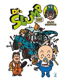Dr. Slump – Perfect Edition 12 – Edizioni Star Comics – Italiano