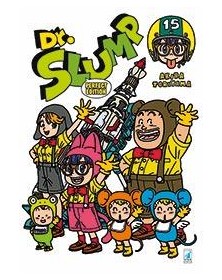Dr. Slump – Perfect Edition 15 – Edizioni Star Comics – Italiano