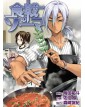 Food Wars Cofanetto 2 ( 7-12) – Panini Comics – Italiano