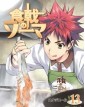 Food Wars Vol. 13 – Panini Comics – Italiano