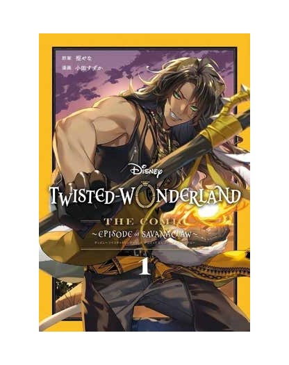 Twisted-Wonderland – Il Manga: Book Of Savanaclaw 1 – Panini Comics – Italiano