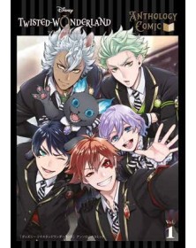 Twisted Wonderland: Anthology 1 + Twisted Wonderland Book Of Savanaclaw 1 Bundle – Panini Comics – Italiano