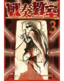 The Bugle call 3 - Panini Comics - Italiano