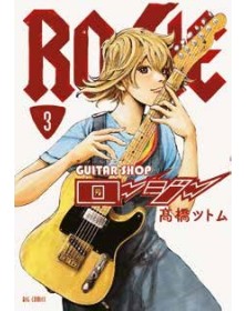 Guitar Shop Rosie 3 – Panini Comics – Italiano
