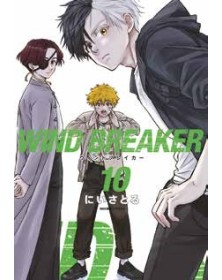 Wind Breaker 10 – Panini Comics – Italiano