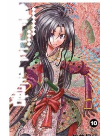 The Elusive Samurai 10 – Manga Mega 64 – Panini Comics – Italiano