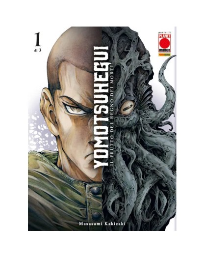 Yomotsu Hegui – Il Frutto Del Regno Dei Morti 1 (Di 3) – Panini Comics – Italiano
