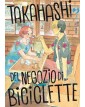 Takahashi del Negozio di Biciclette 4 – Jpop – Italiano