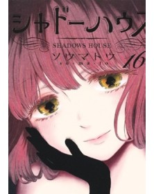 Shadows House 16 – Jpop – Italiano