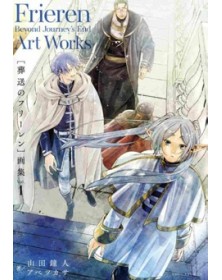 Frieren – Oltre la Fine del Viaggio  – Art Works  -  Jpop – Italiano