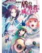 The Rising of the Shield Hero 24 – Jpop – Italiano