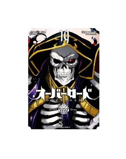 Overlord 19 – Jpop – Italiano