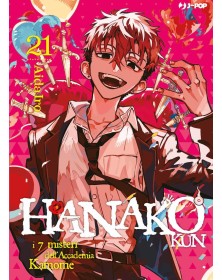 Hanako Kun: I 7 Misteri dell’Accademia Kamome Volume 21