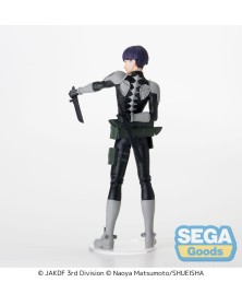 Kaiju No. 8 -  Soshiro Hoshina - Sega