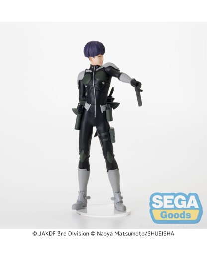 Kaiju No. 8 -  Soshiro Hoshina - Sega