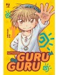 Guru Guru 1 – Jpop – Italiano