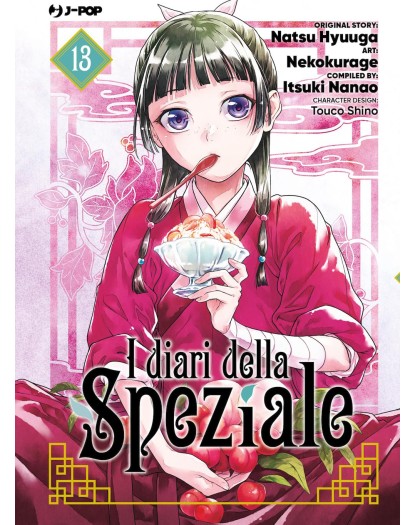 I Diari della Speziale 13