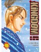 Kingdom 65 – Jpop – Italiano