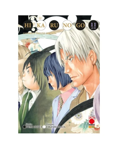 Hikaru no Go – Ultimate Deluxe Edition 11 – Panini Comics – Italiano