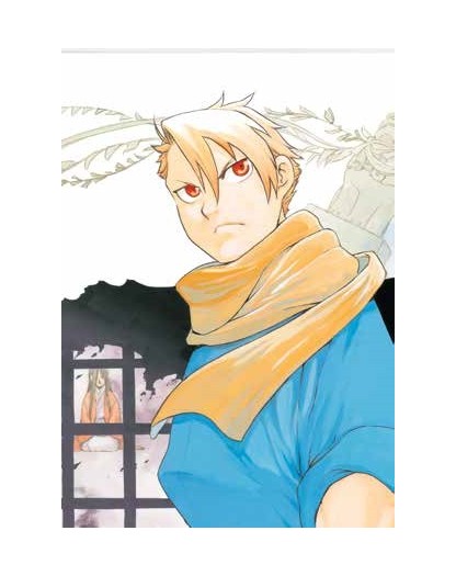 Yomi no Tsugai 1 – Christmas Variant – Panini Comics – Italiano