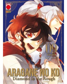 Aragane no Ko – Diamond in the Rough 9