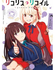 Lycoris Recoil React – Panini Comics – Italiano