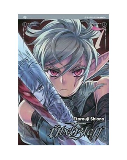 Ubel Blatt 7 – Jpop – Italiano