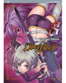 Ubel Blatt 8 – Jpop – Italiano