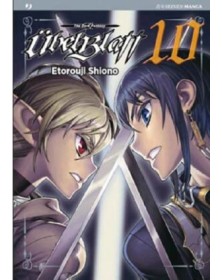 Ubel Blatt 10 – Jpop – Italiano