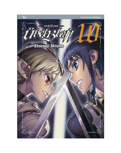 Ubel Blatt 10 – Jpop – Italiano